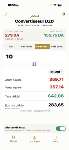 Taux Dinar DZ iPhone screenshot