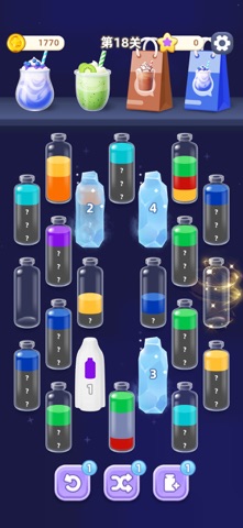 漂流瓶排序 - 水排序解谜 瓶子倒水大师 screenshot 9