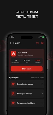 Citizen – Georgian Exam Screenshot 5 of 10