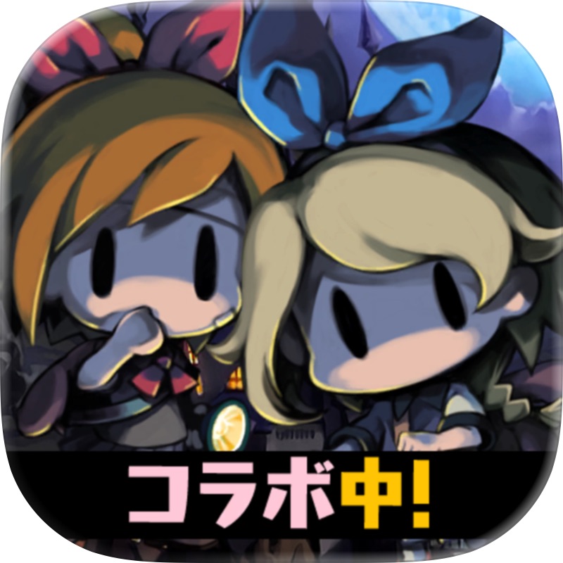 魔界戦記ディスガイアRPG ～最凶魔王決定戦！～ screenshot 1