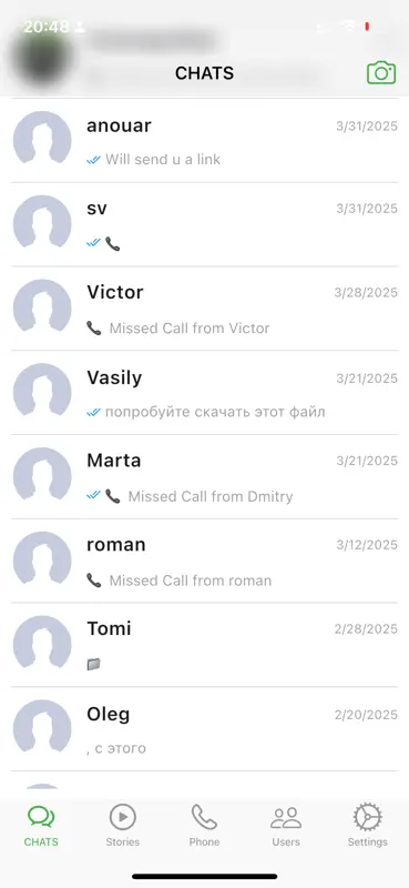 voxa screenshot 2 of 7