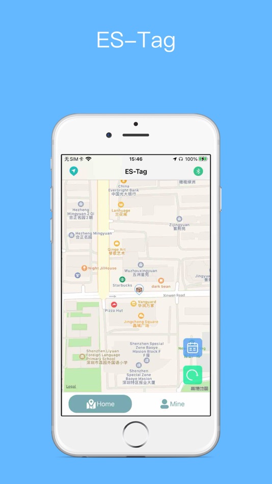 ES-Tag (iOS) 由: xin xian Lee ES-Tag (iOS) 由: xin xian Lee