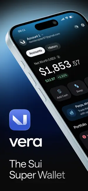 Vera - The Super Sui Wallet screenshot 1