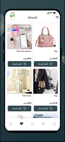 KDX screenshot