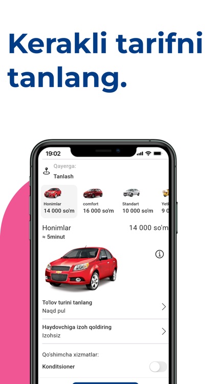 Mehr Go screenshot-6