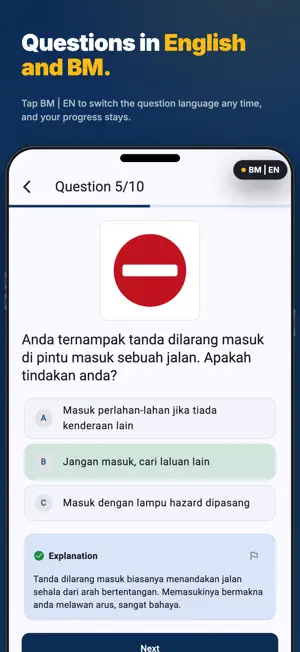 KPP Test Malaysia 2026 screenshot 3