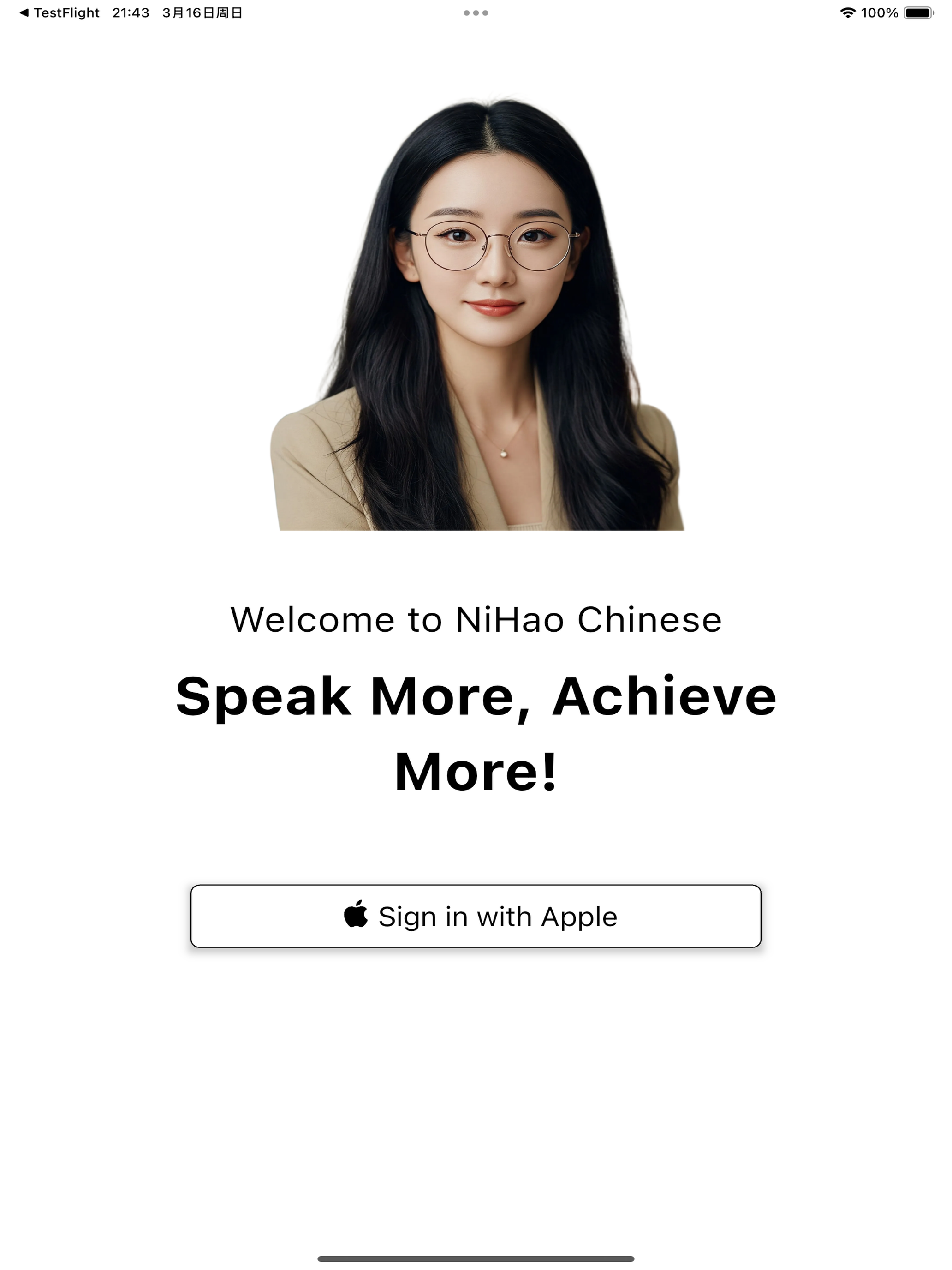 NiHao Chinese: Learn Mandarin