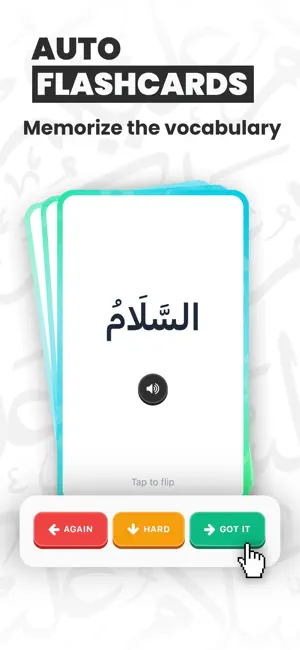 Takalam: Learn Arabic Easily screenshot 4