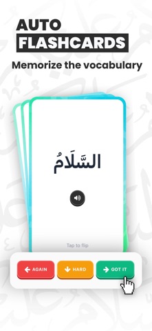 Takalam: Learn Arabic Easily Screenshot 4 of 5