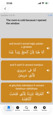 Mayna Screenshot 9 of 10
