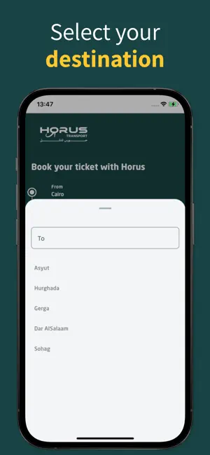 Horus Bus screenshot 2