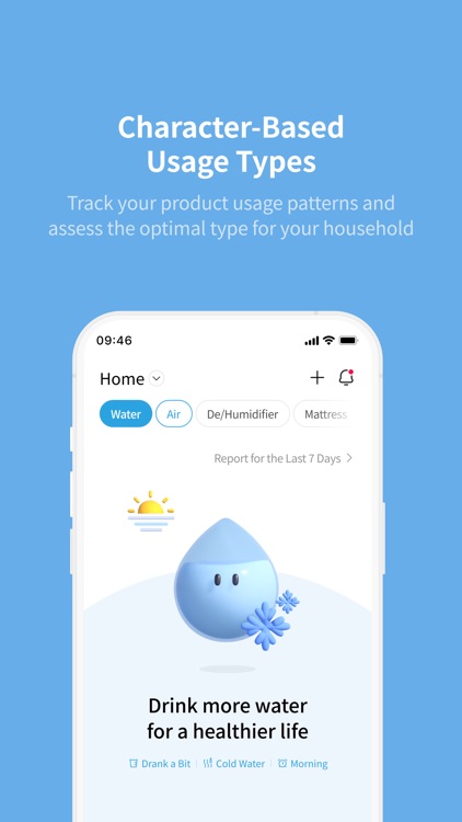 Coway IoCare+ screenshot-4