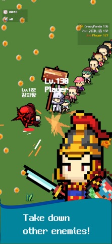 Knight Train Screenshot 4 of 7