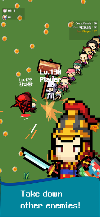 Knight Train Screenshot 4 of 7