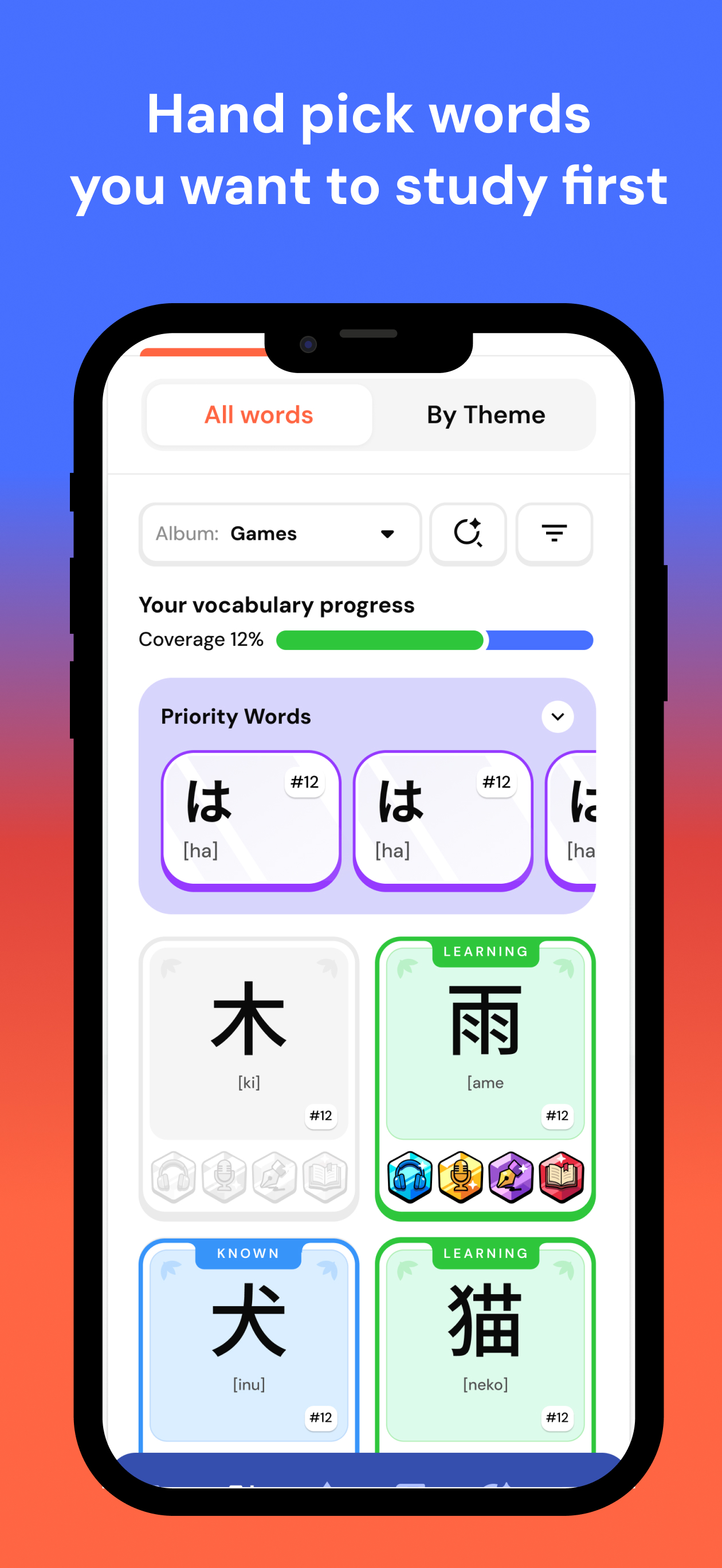 HayaiLearn