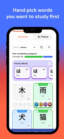 HayaiLearn Screenshot 6 of 8