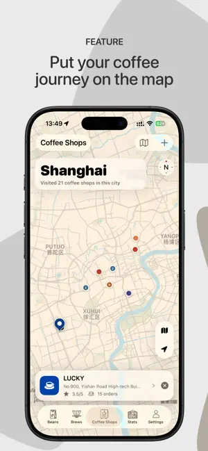 Coffee Bean Vault screenshot 3