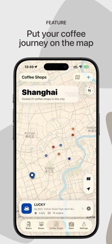 应用截图 3