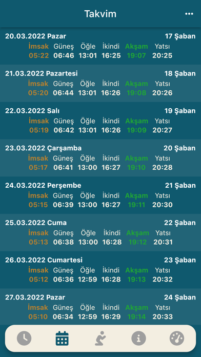 LGAQ Events