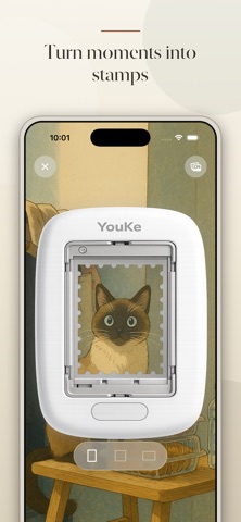 YouKe - Stamp Camera Screenshot 1 of 5