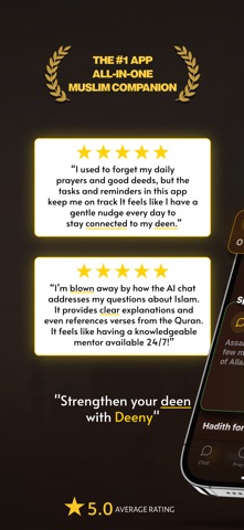 Islam Chat - Deeny screenshot