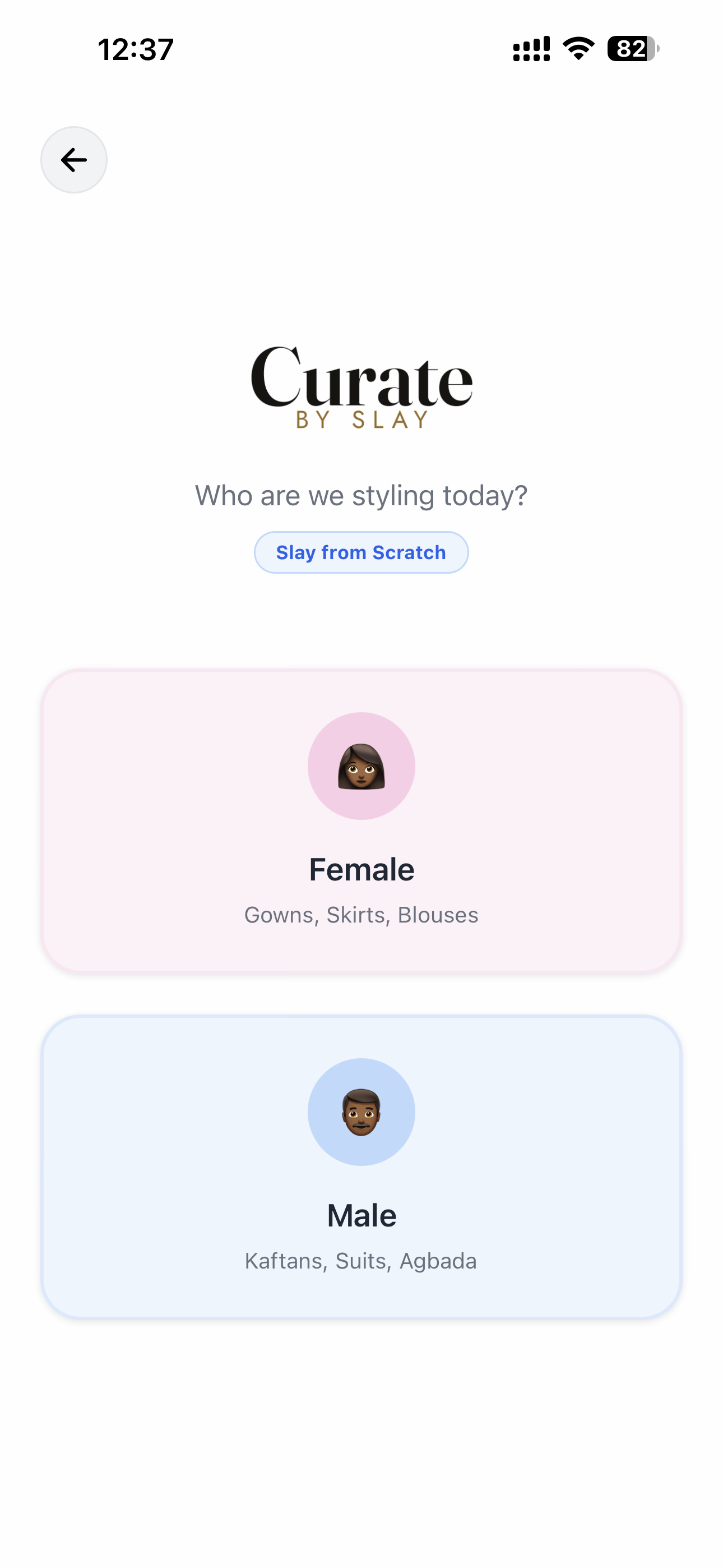Curate by Slay screenshot 4
