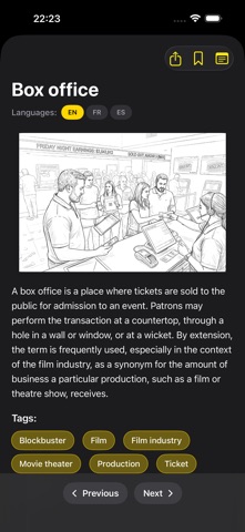 Cinema Illustrated Screenshot 9 of 10