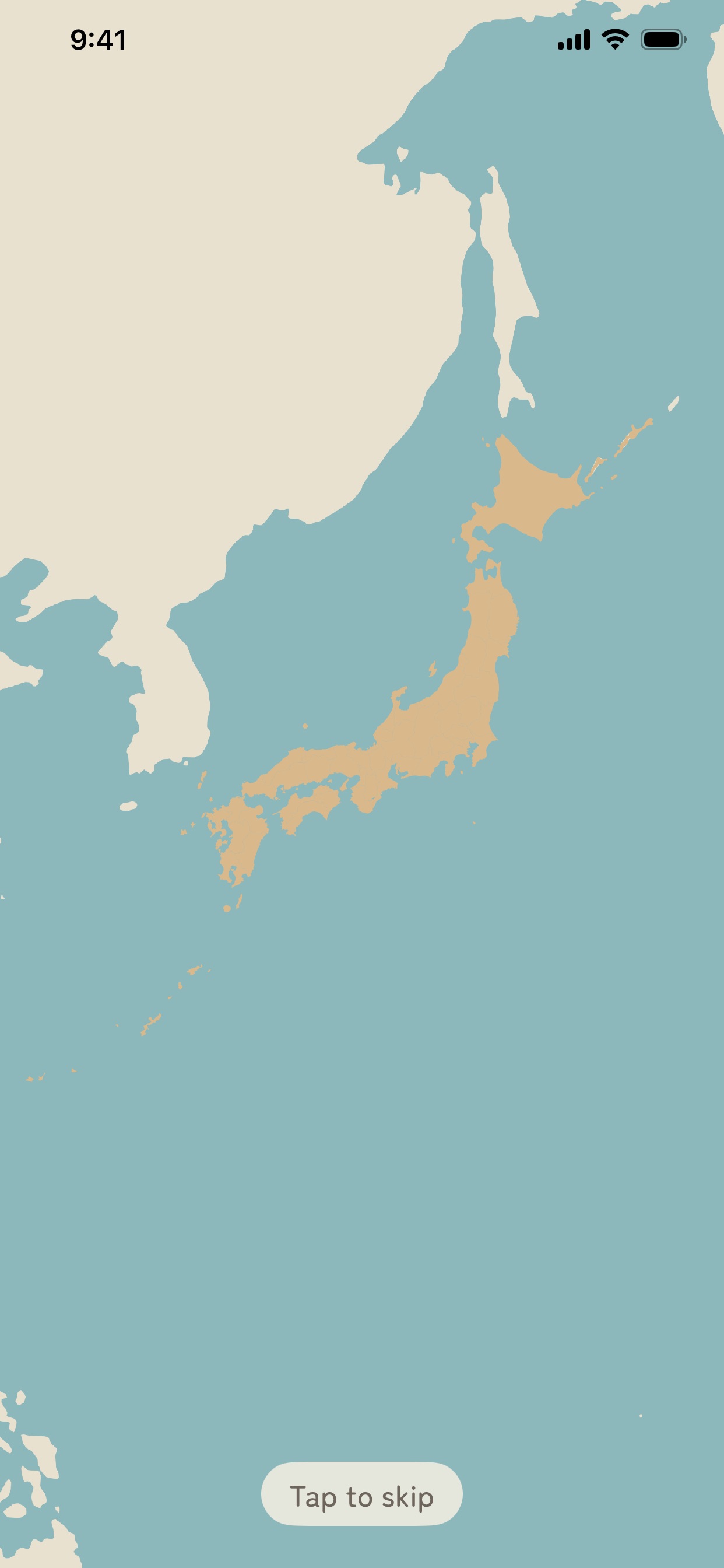 Screenshot 5 of Piece Nippon