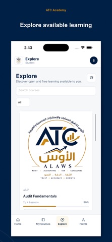 ATC Academy JO Screenshot 3 of 5