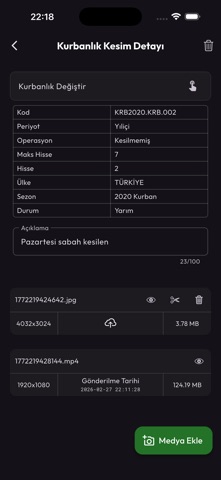 Aidango Saha screenshot