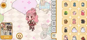 Sweet My Home screenshot 4