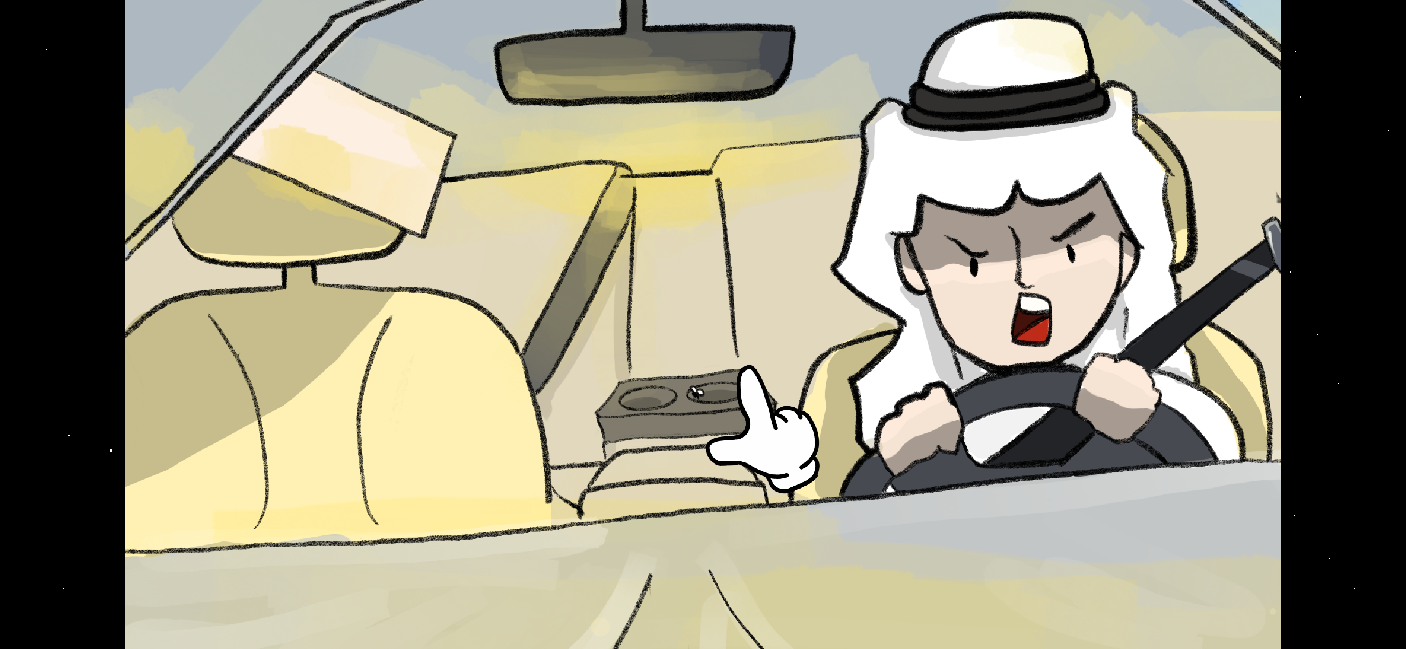 رمضانيات