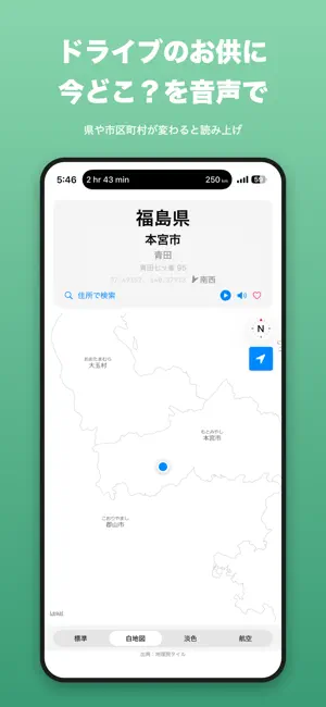 KenZakai screenshot 2