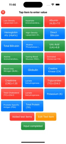 Checkup+ Screenshot 1 of 10