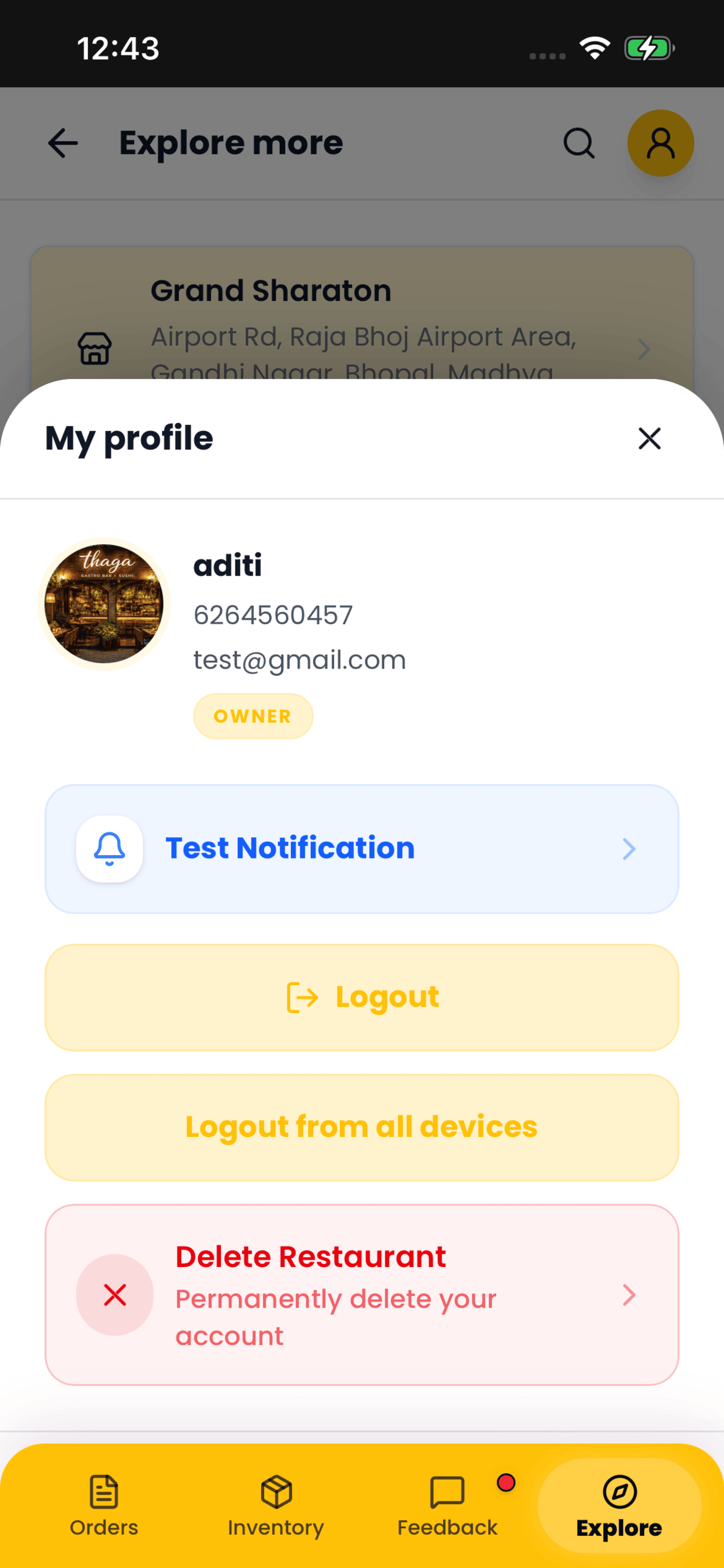 TruOrder Restaurant screenshot 3