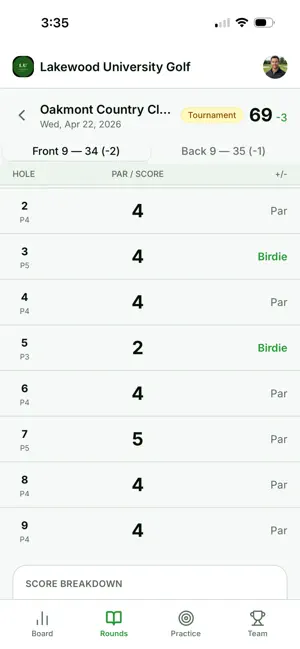 BirdieLab Coach screenshot 2