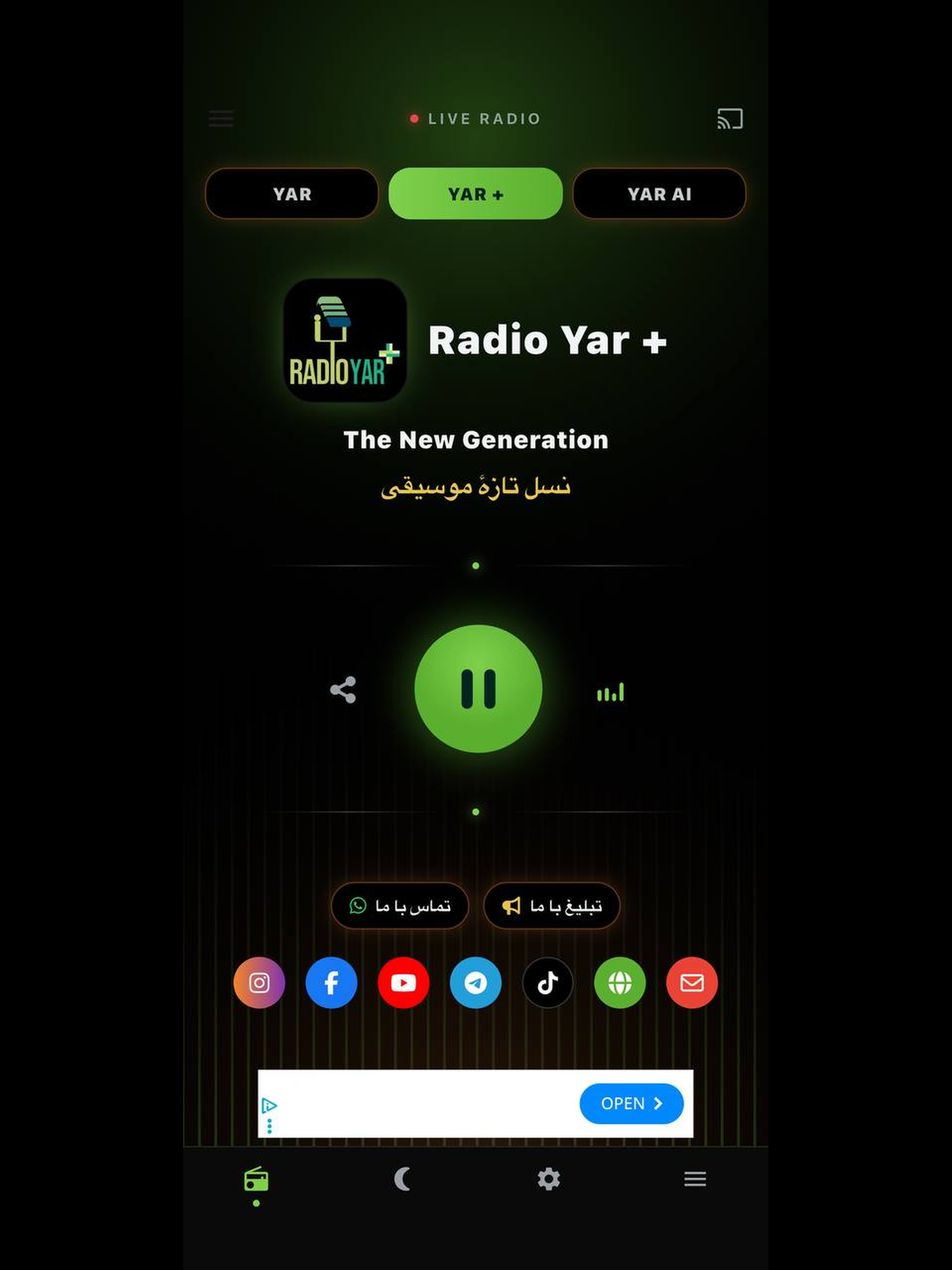 Radio Yar screenshot 8