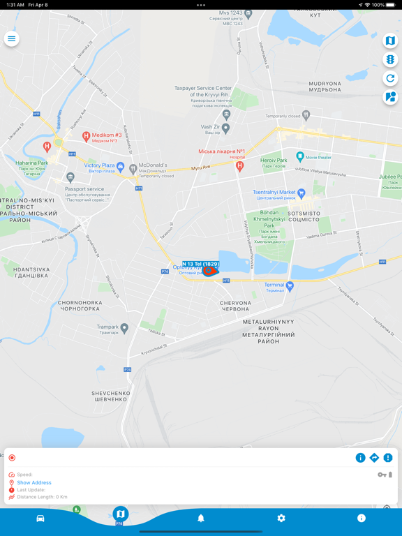 Screenshot #6 pour GPS SCS