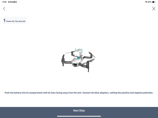 Screenshot #4 pour X-Hubsan 2