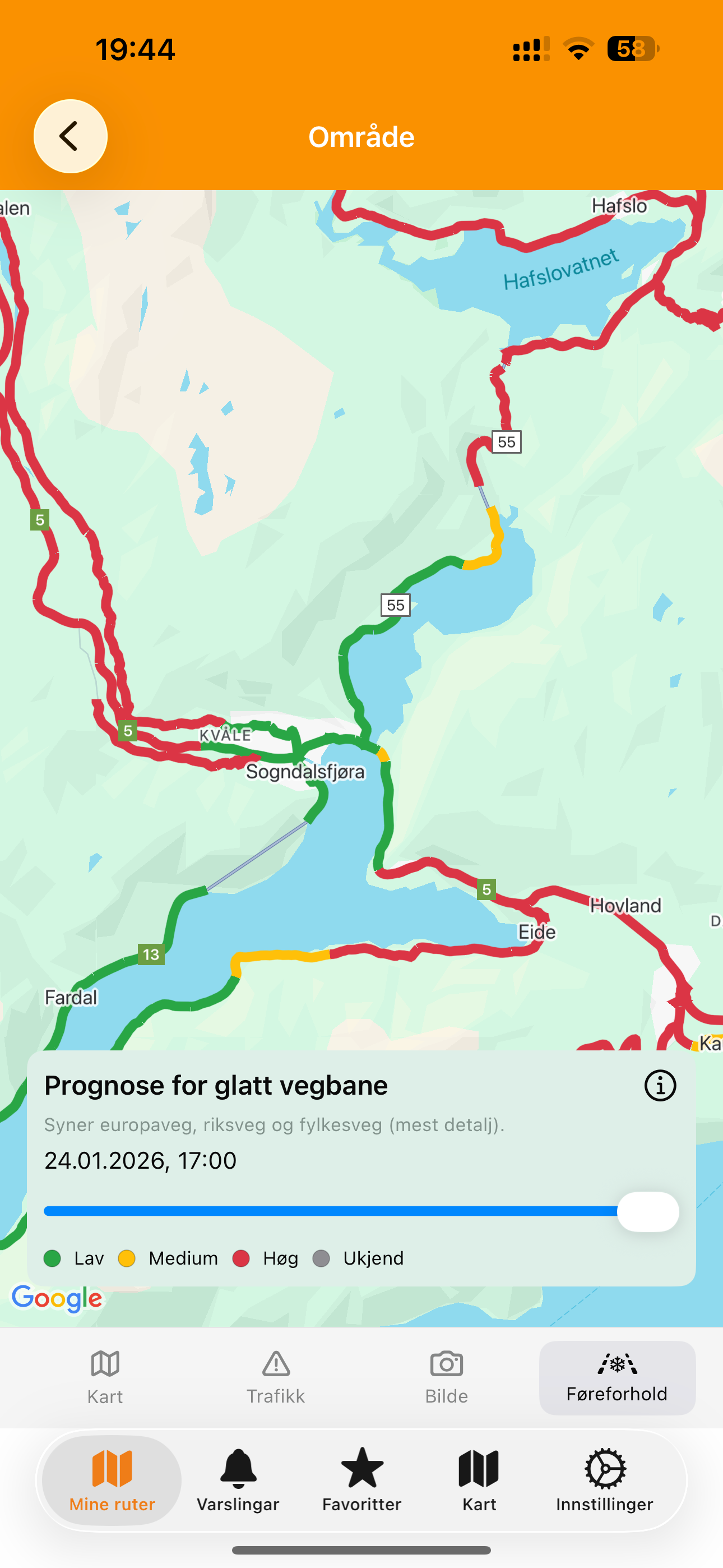 Vegkamera screenshot 3