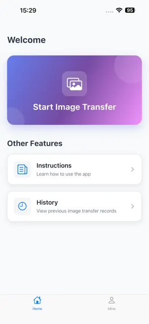 LaiTuShow screenshot 1