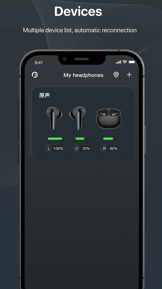 #1. Original sound (iOS) 由: Shenzhen Yscoco Technology Co., Ltd