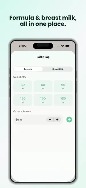 Milkiwave screenshot 3