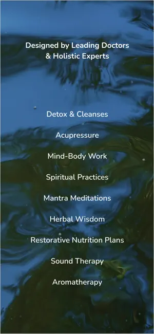 NIU Nature screenshot 2