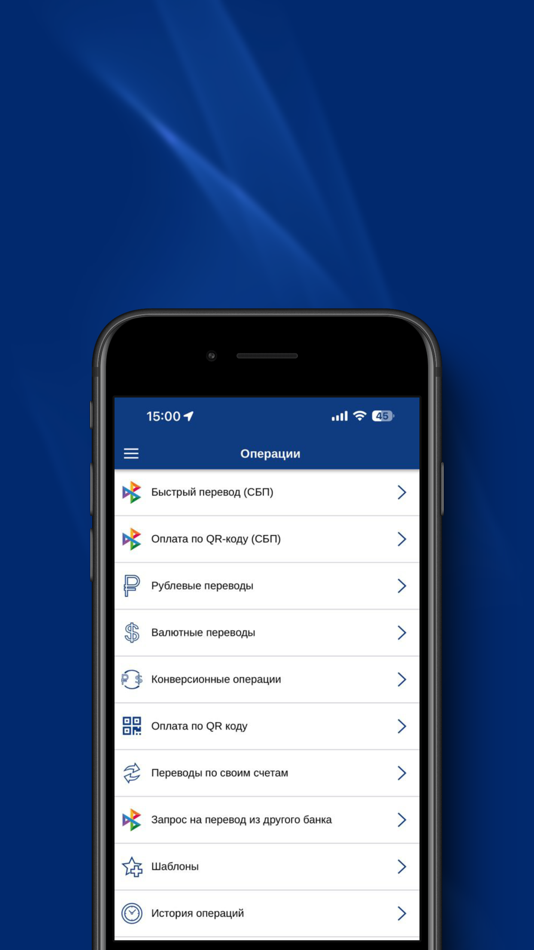 #2. ИШБАНК Онлайн (iOS) 由: Ishbank AO