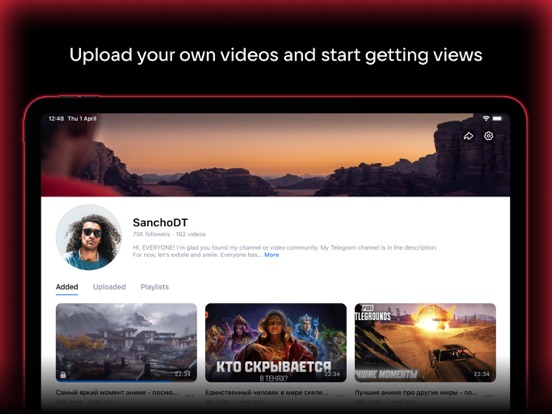VK Video: shows, films, series iPad screenshot 5 - Entertainment app