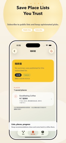 Curated Place Lists Screenshot 1 of 4