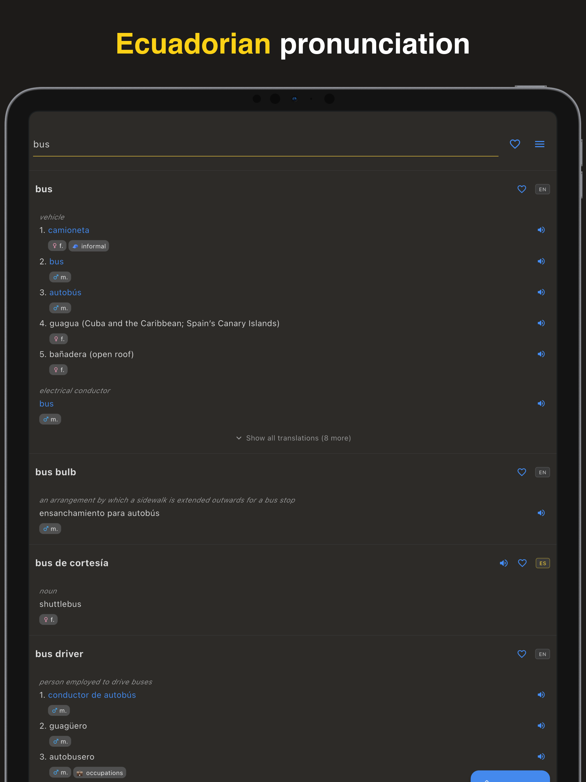 Mitad: Ecuadorian Dictionary screenshot 6