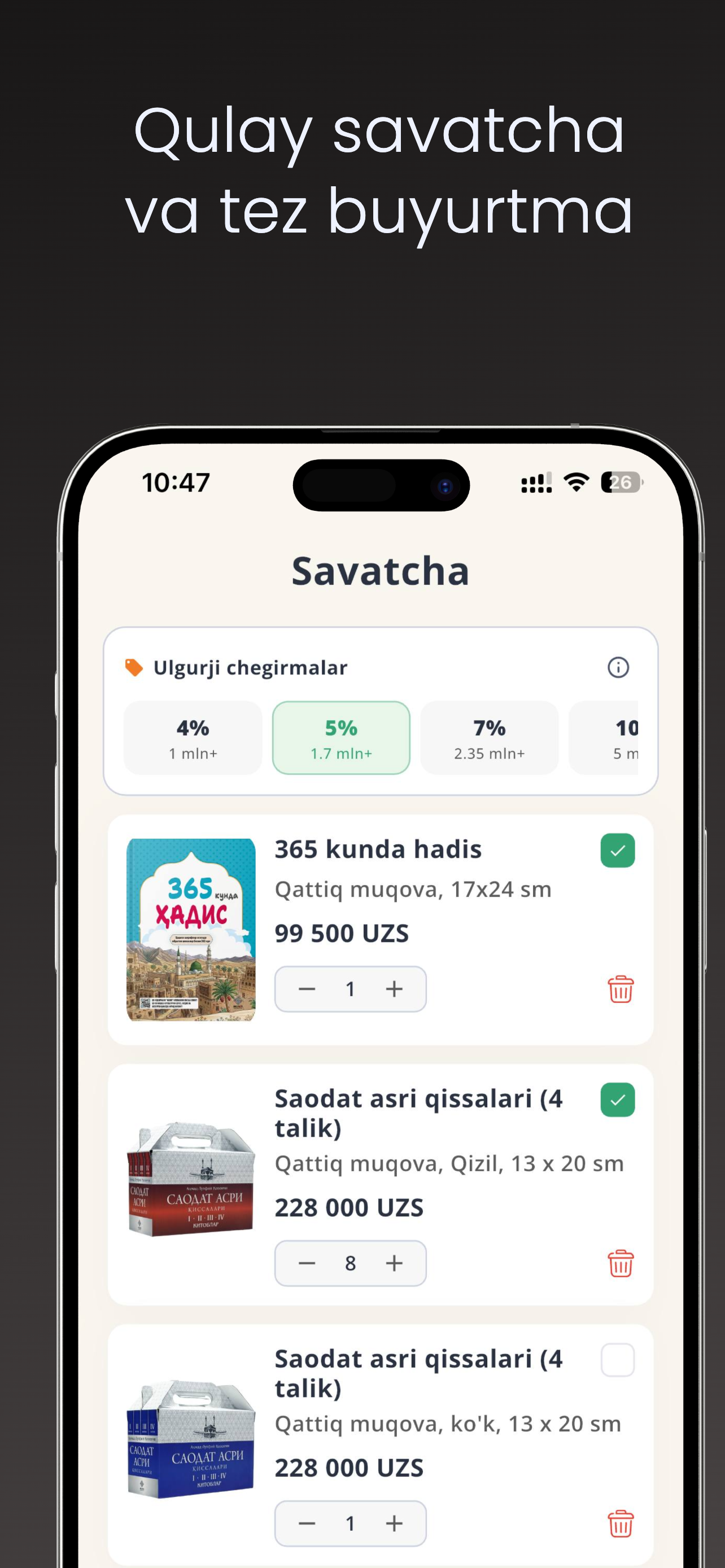 Munir app screenshot 5