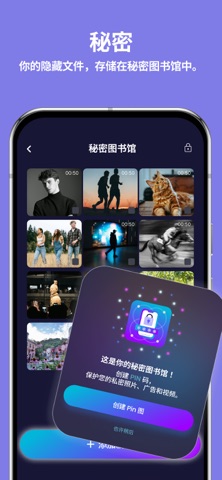 Fast Cleaner – Phone Cleanup screenshot
